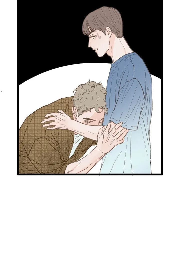 Beta Off Not Dating Chapter 24 page 78