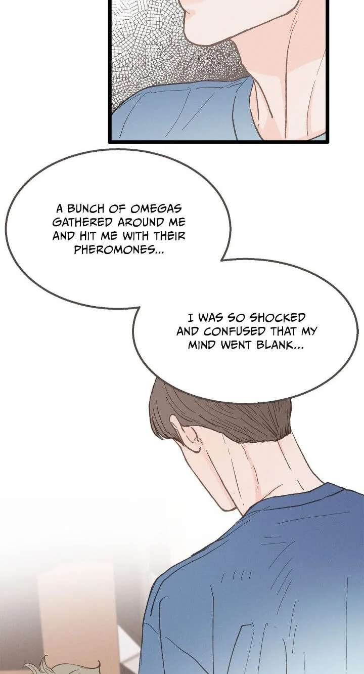 Beta Off Not Dating Chapter 24 page 72