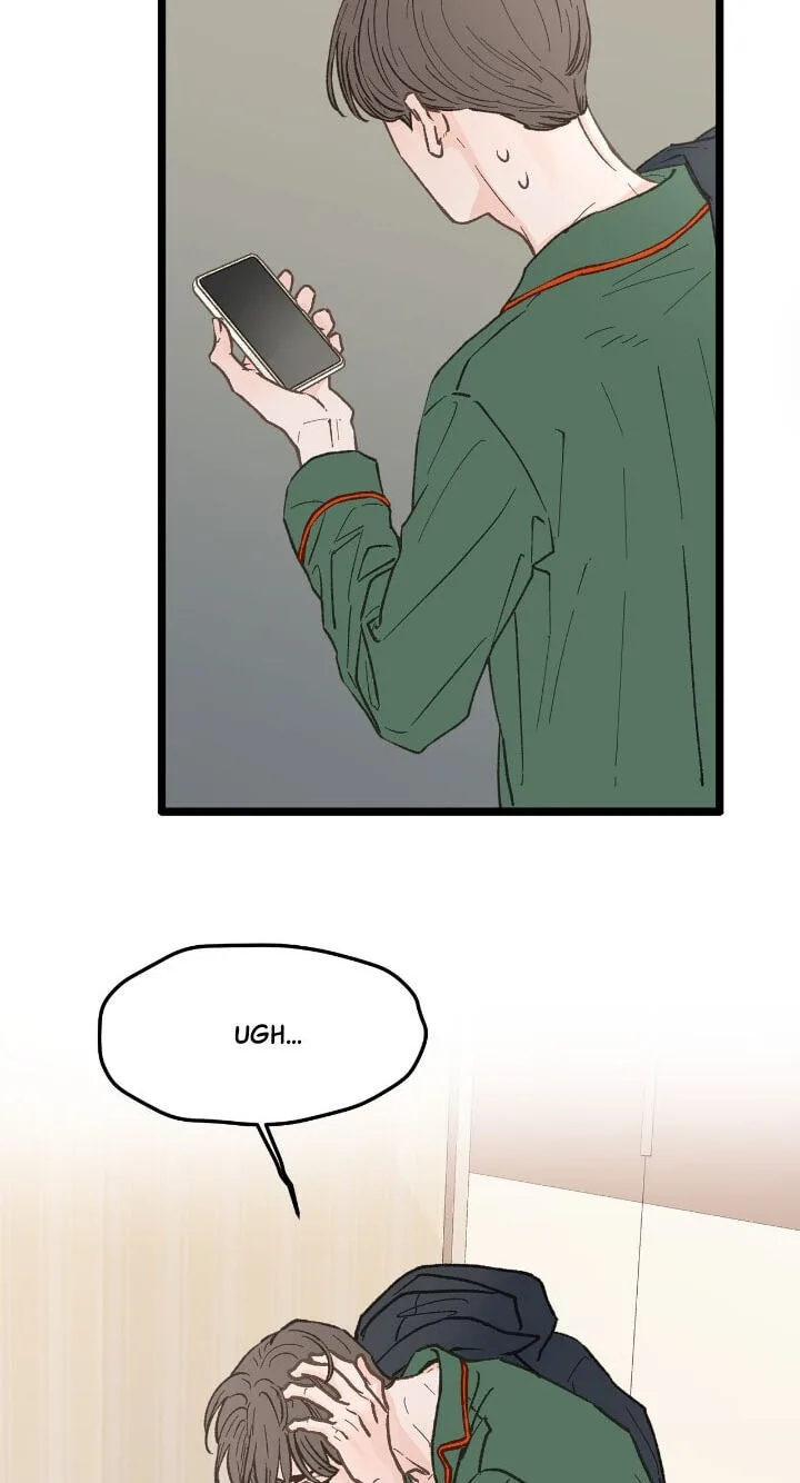 Beta Off Not Dating Chapter 27 page 9