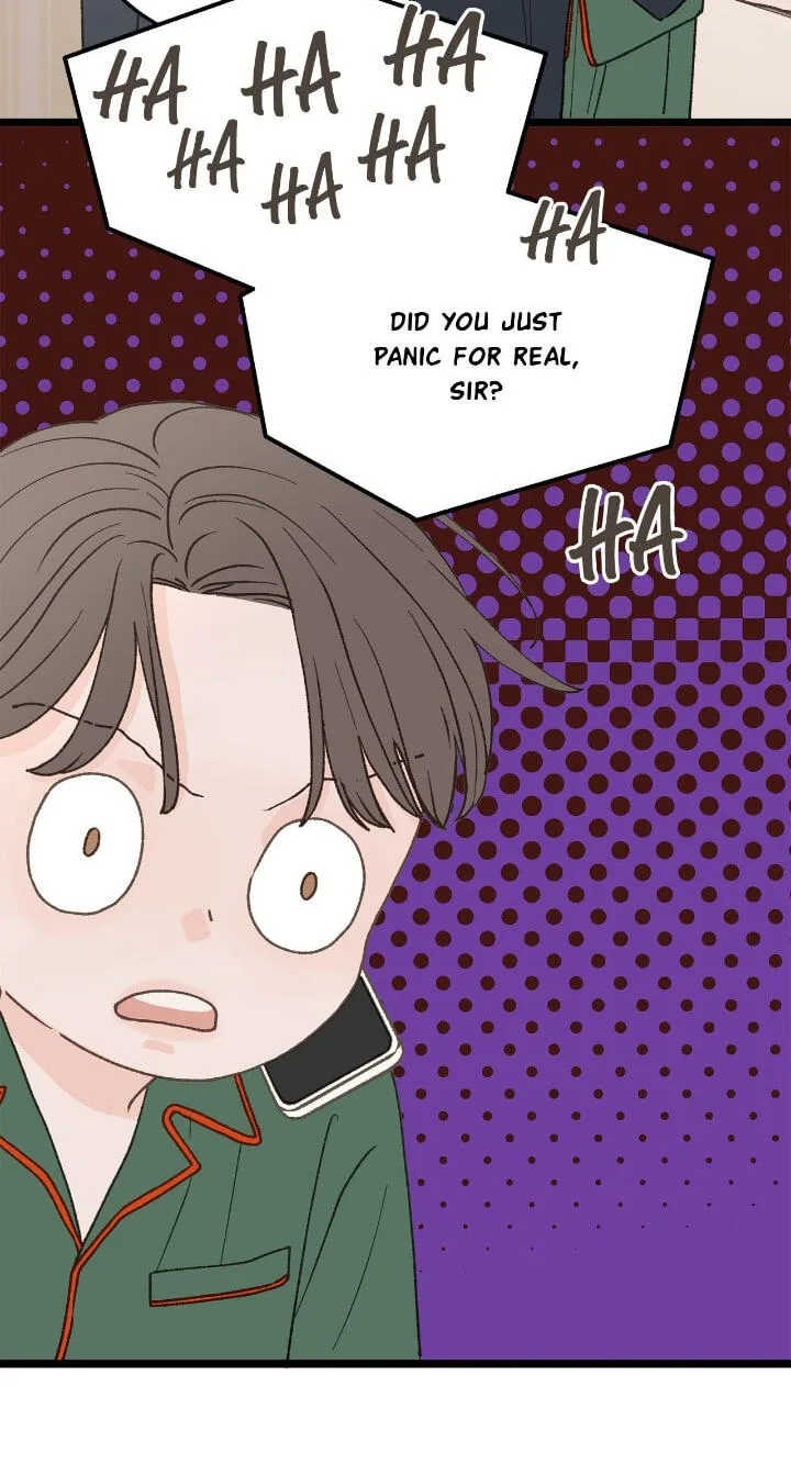 Beta Off Not Dating Chapter 27 page 6