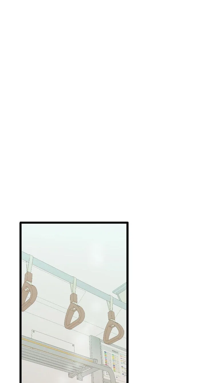 Beta Off Not Dating Chapter 27 page 12