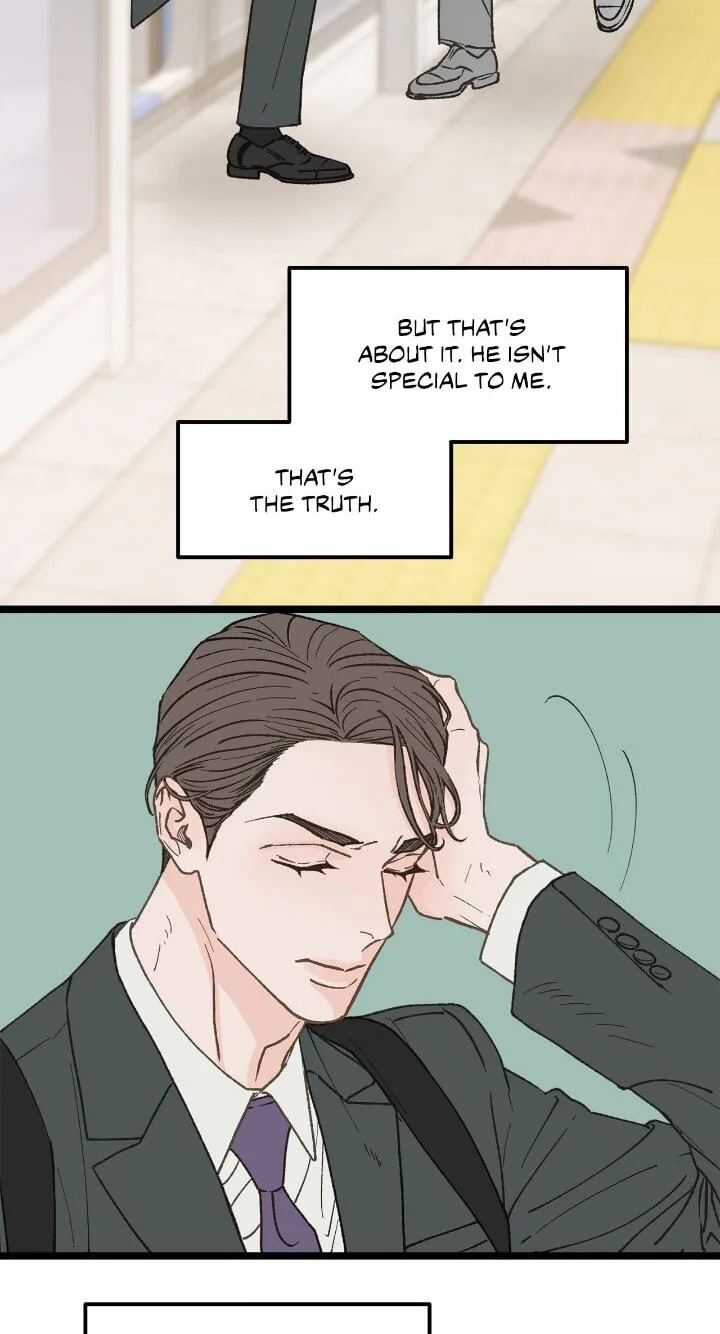 Beta Off Not Dating Chapter 27 page 24