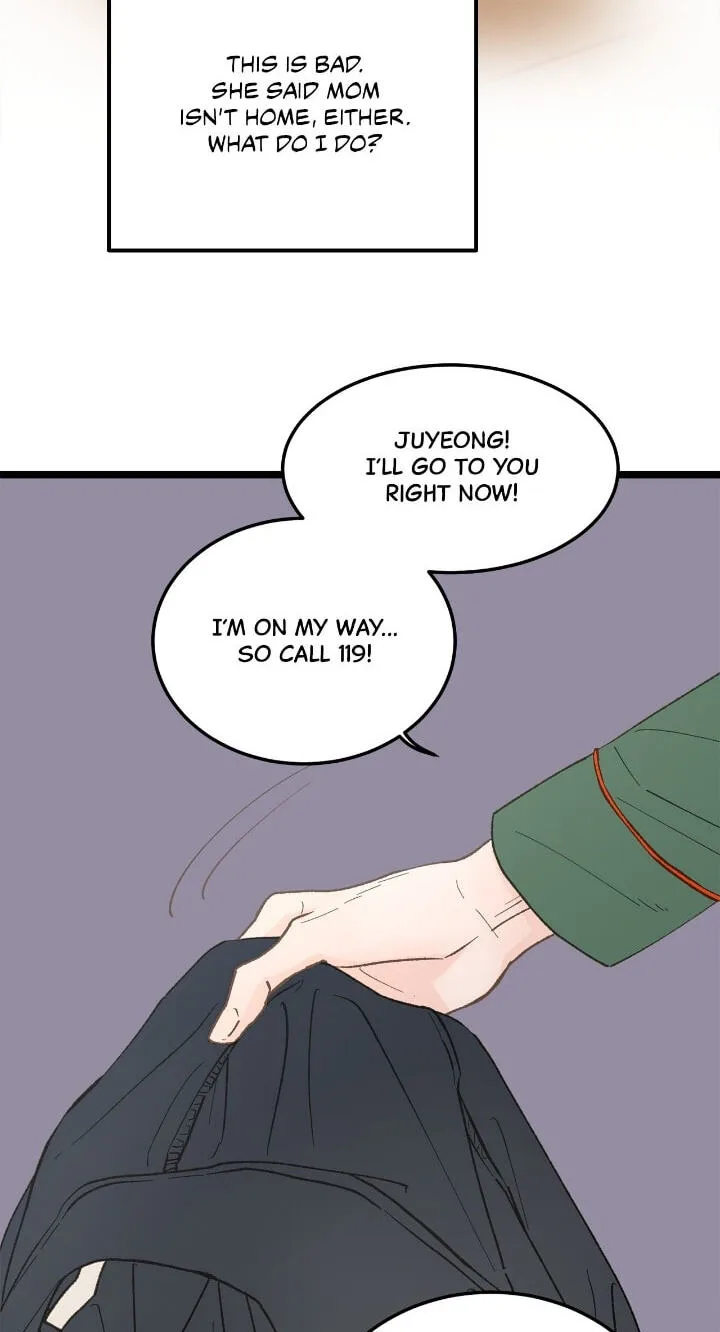 Beta Off Not Dating Chapter 27 page 4