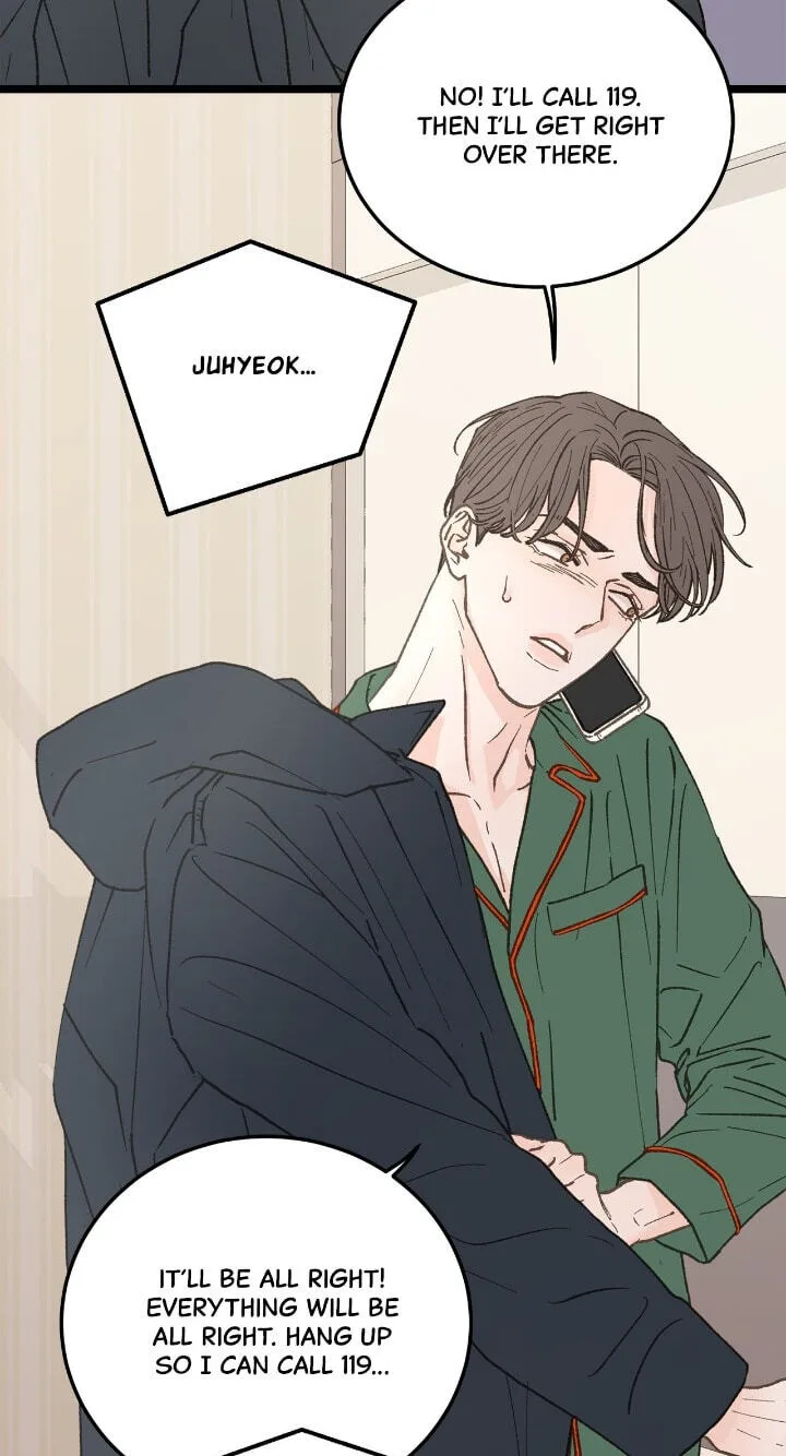 Beta Off Not Dating Chapter 27 page 5