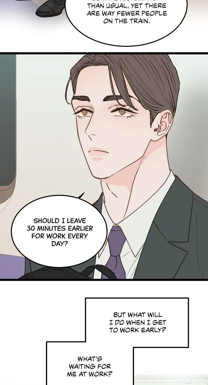 Beta Off Not Dating Chapter 27 page 14