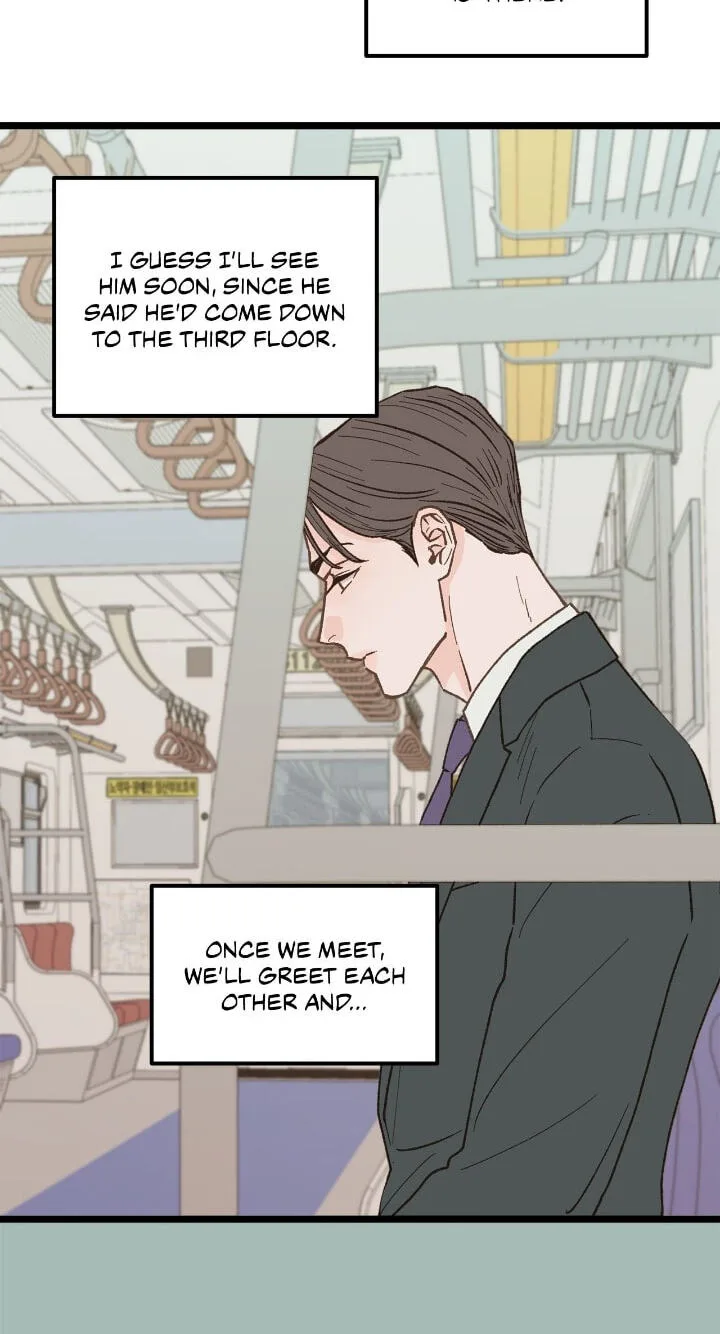 Beta Off Not Dating Chapter 27 page 16