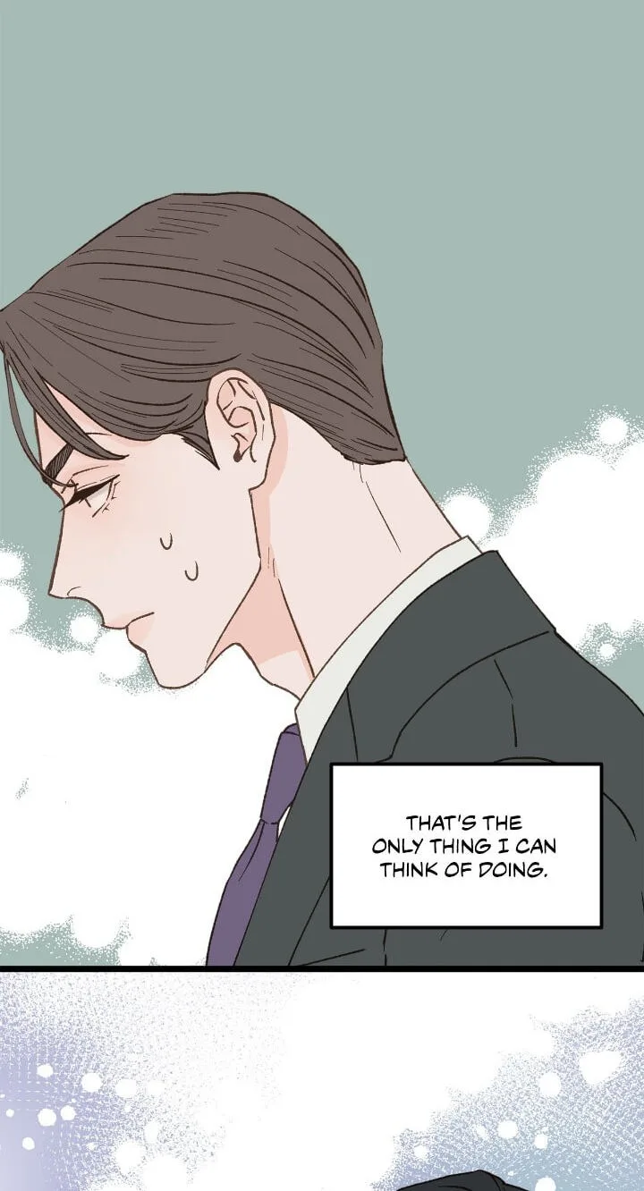 Beta Off Not Dating Chapter 27 page 17