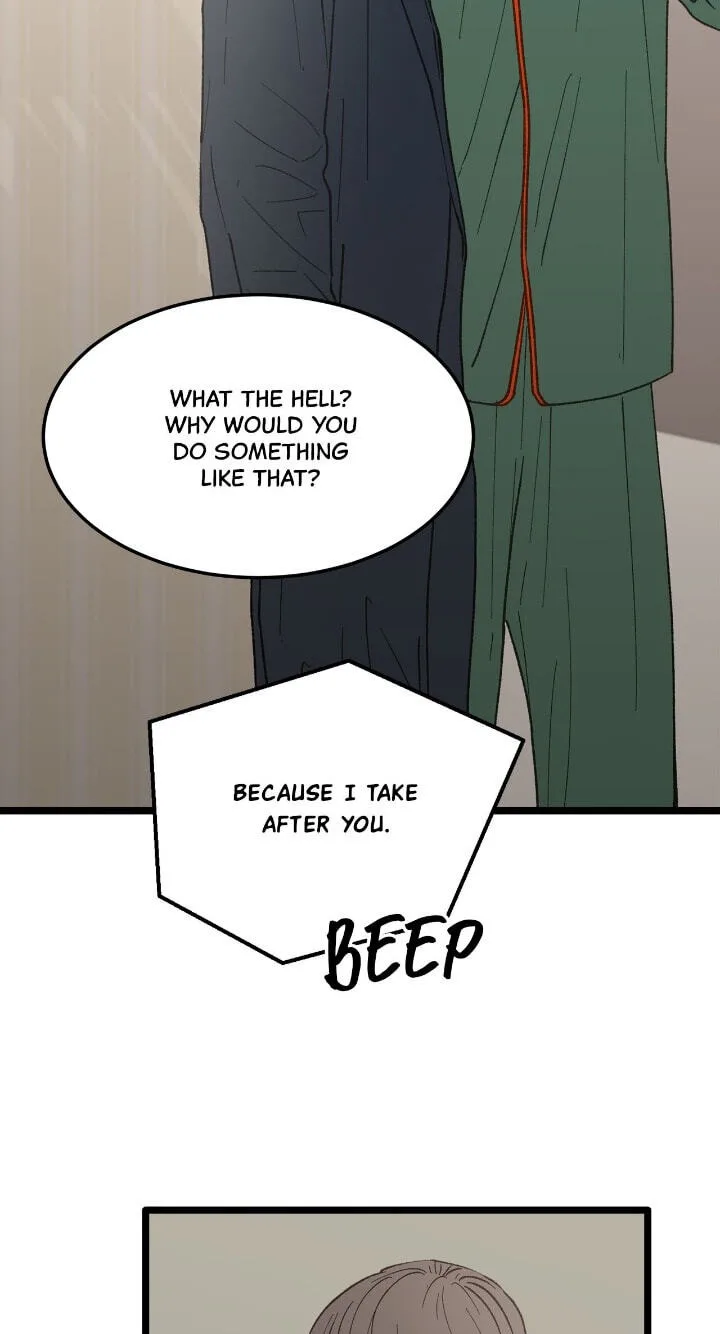 Beta Off Not Dating Chapter 27 page 8