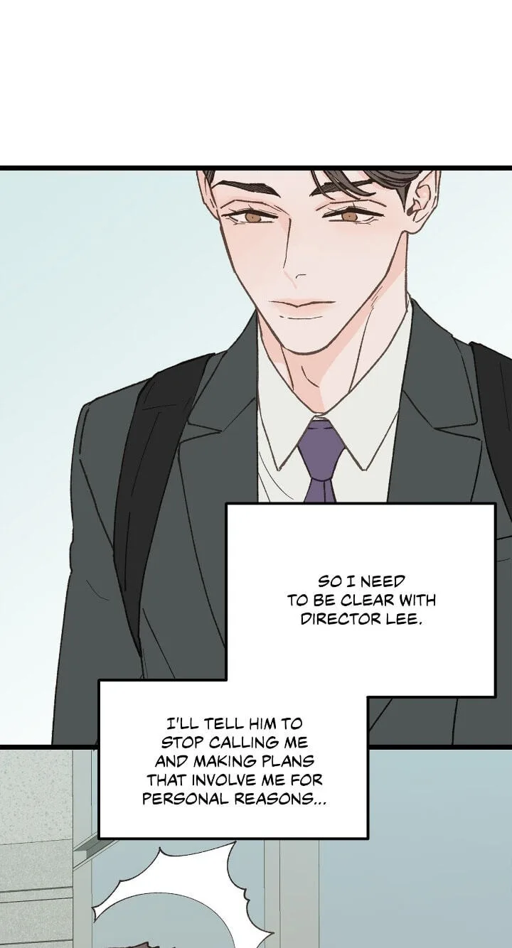 Beta Off Not Dating Chapter 27 page 27