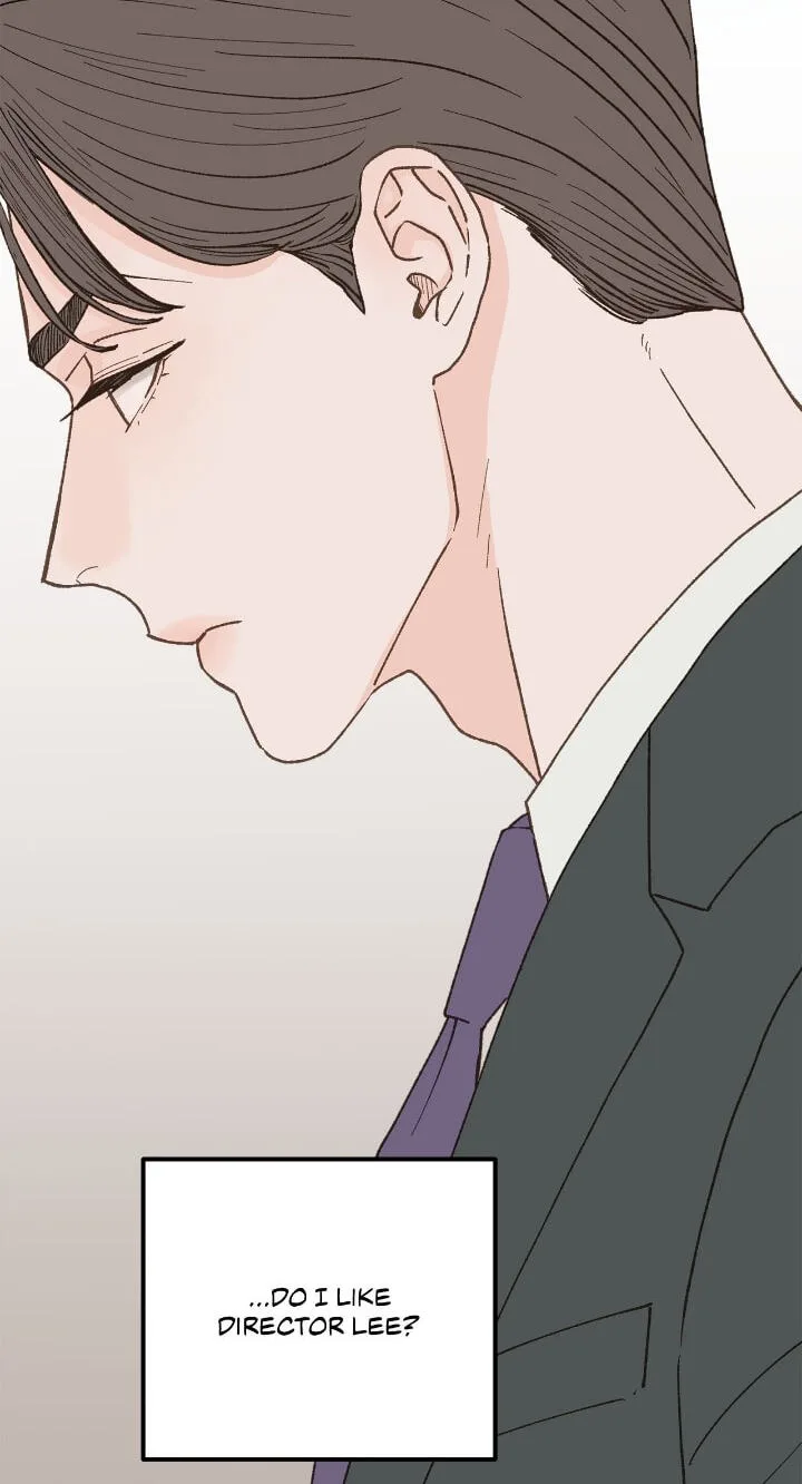 Beta Off Not Dating Chapter 27 page 20