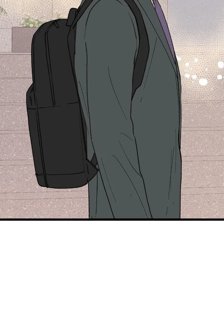 Beta Off Not Dating Chapter 27 page 34