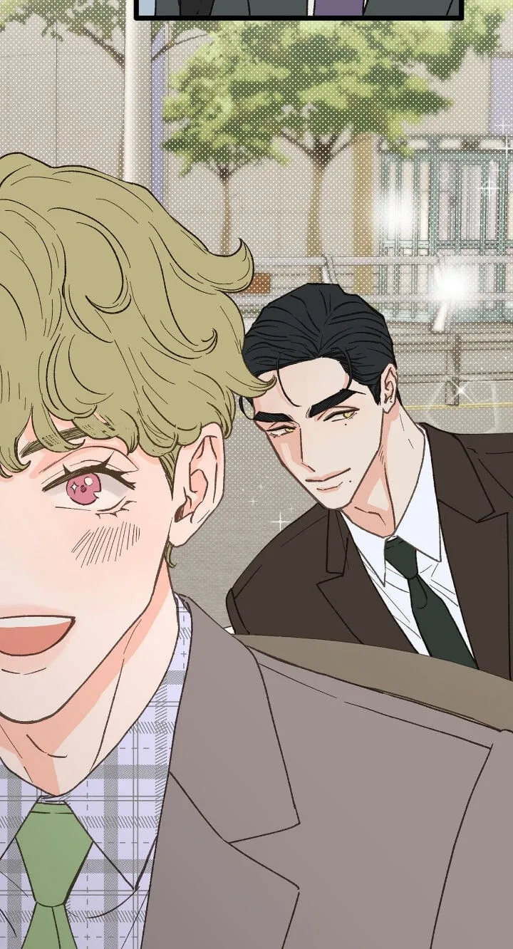 Beta Off Not Dating Chapter 27 page 32