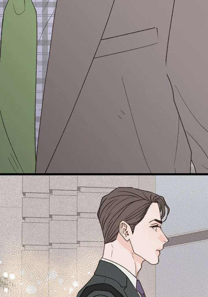 Beta Off Not Dating Chapter 27 page 33
