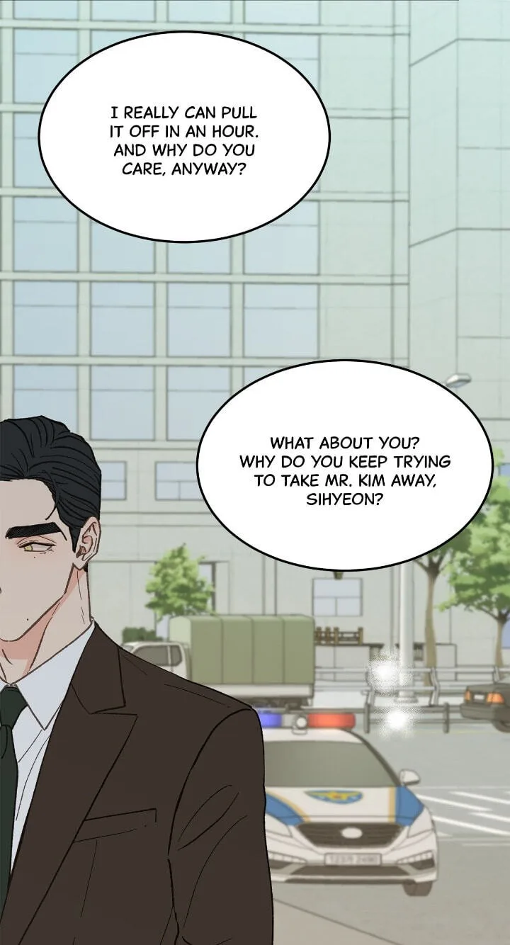 Beta Off Not Dating Chapter 27 page 48