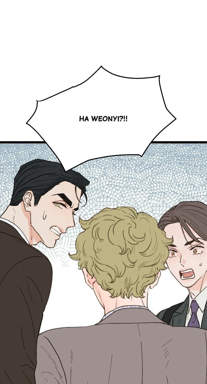 Beta Off Not Dating Chapter 27 page 54