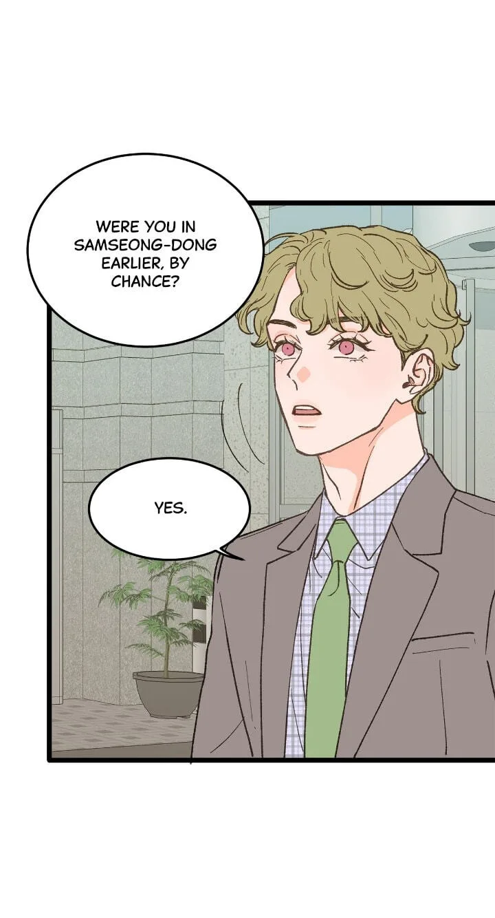 Beta Off Not Dating Chapter 27 page 59