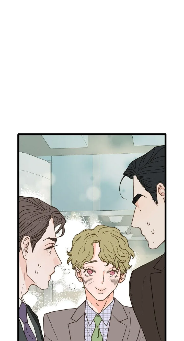 Beta Off Not Dating Chapter 27 page 64