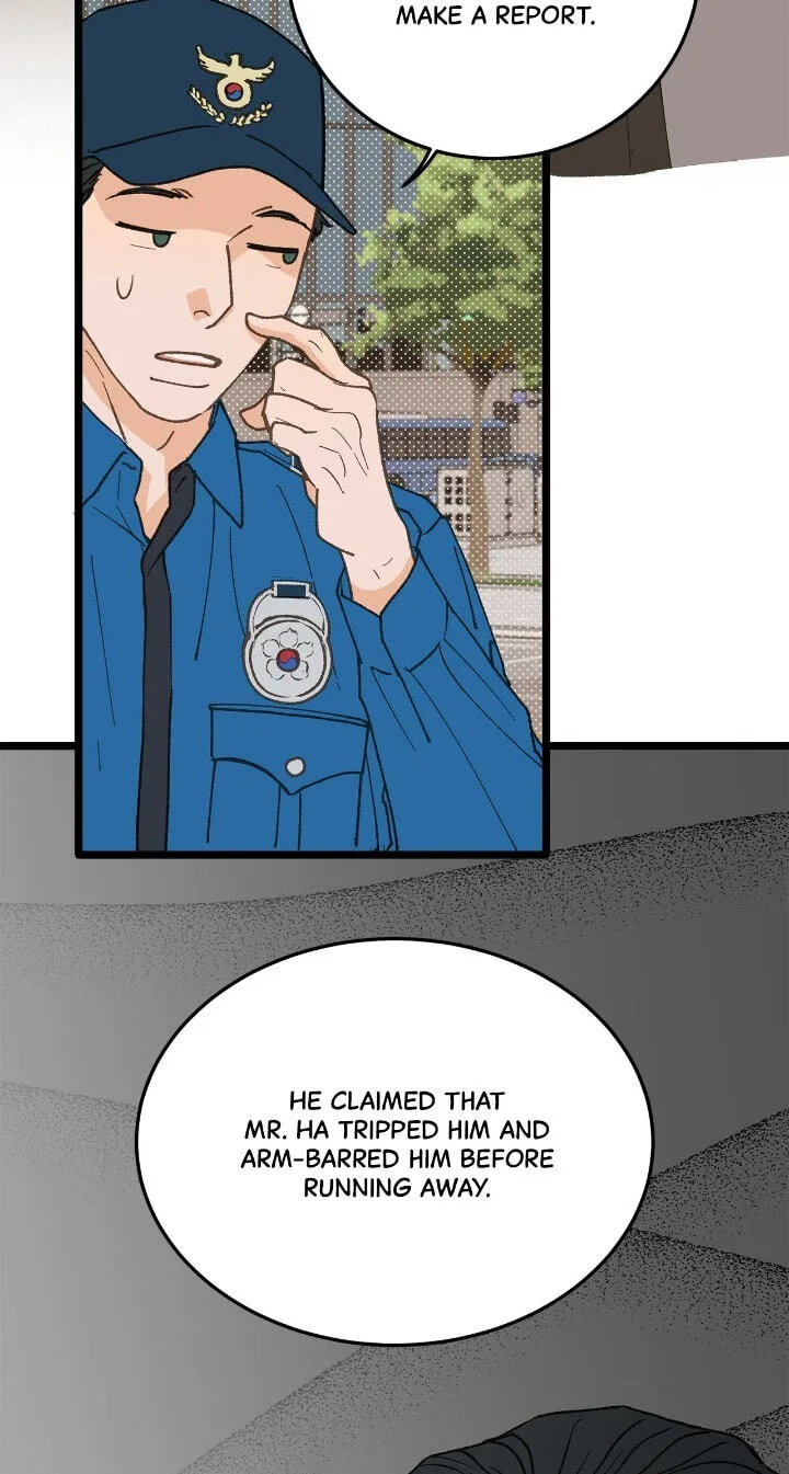 Beta Off Not Dating Chapter 27 page 62
