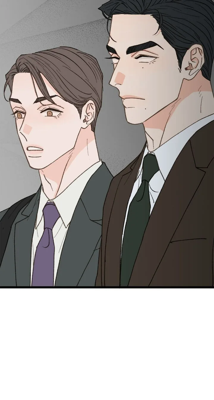Beta Off Not Dating Chapter 27 page 63