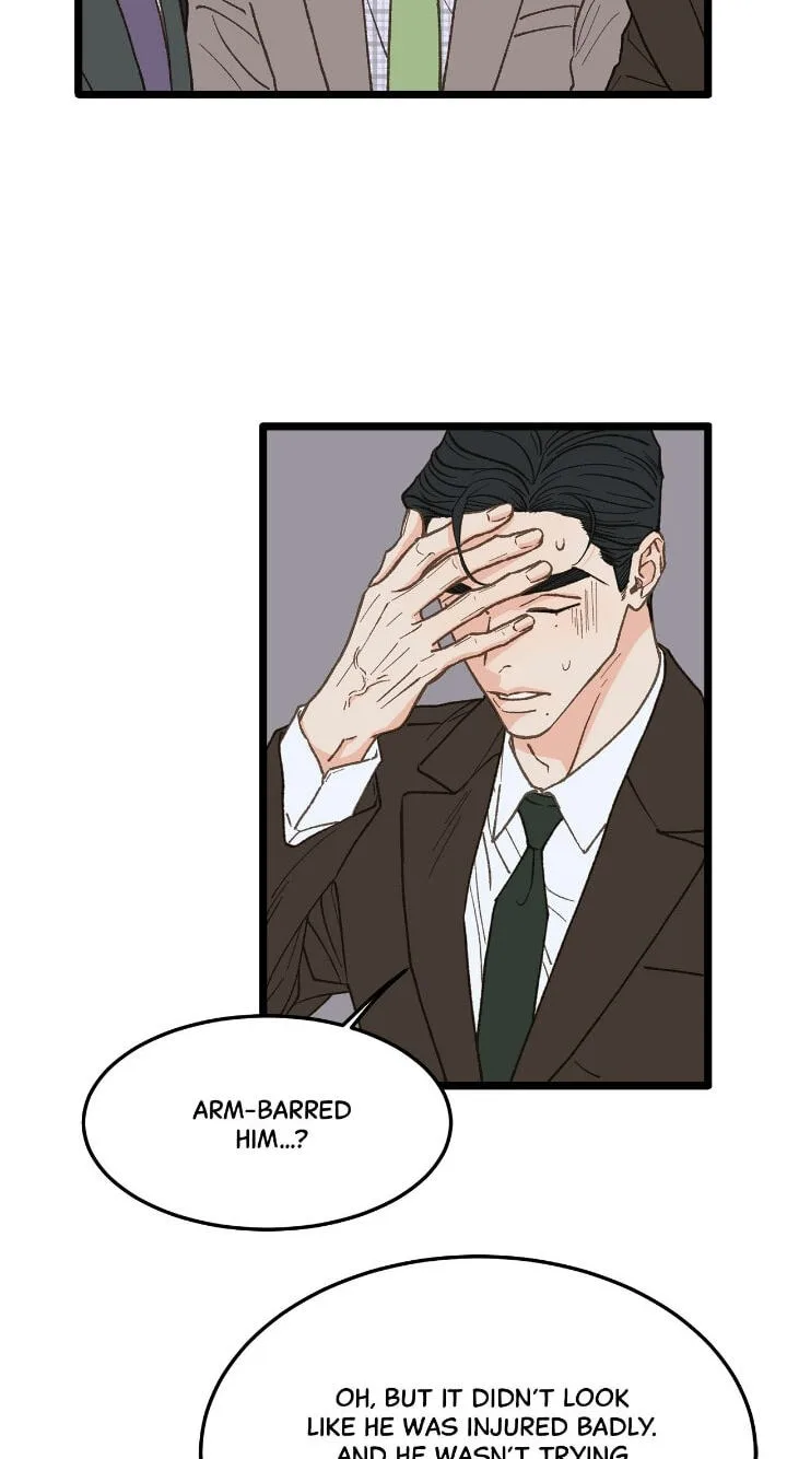 Beta Off Not Dating Chapter 27 page 65
