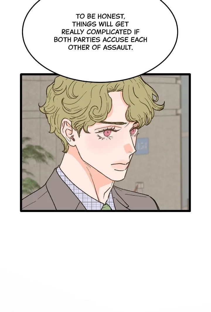 Beta Off Not Dating Chapter 27 page 68