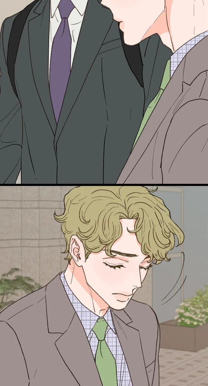 Beta Off Not Dating Chapter 27 page 70