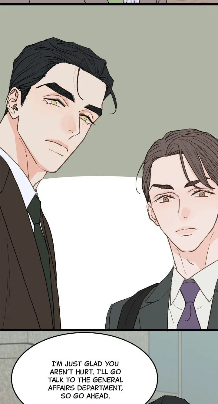 Beta Off Not Dating Chapter 27 page 71