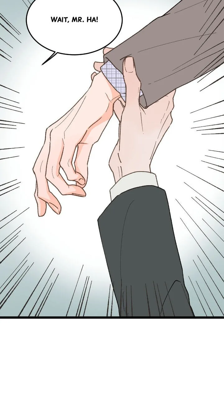 Beta Off Not Dating Chapter 27 page 76