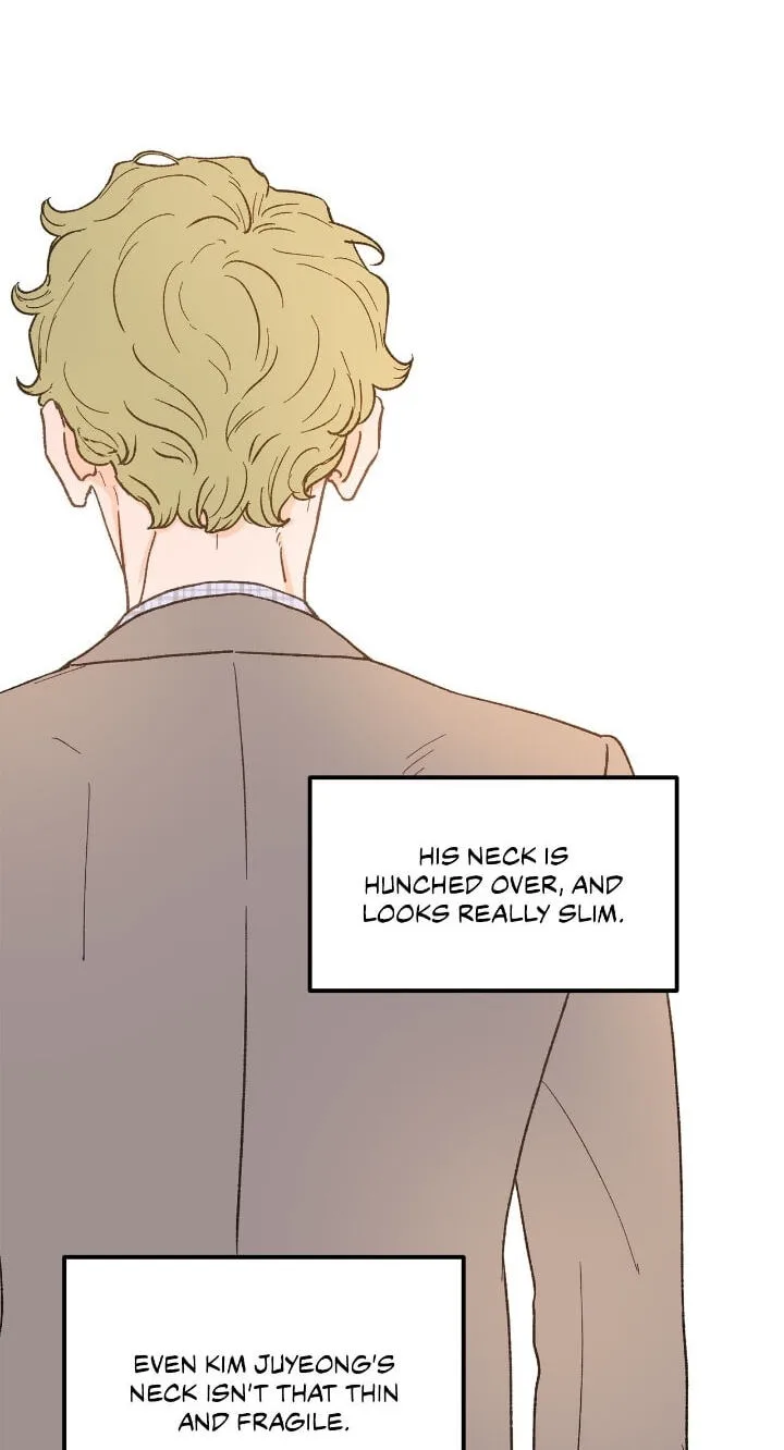 Beta Off Not Dating Chapter 27 page 74