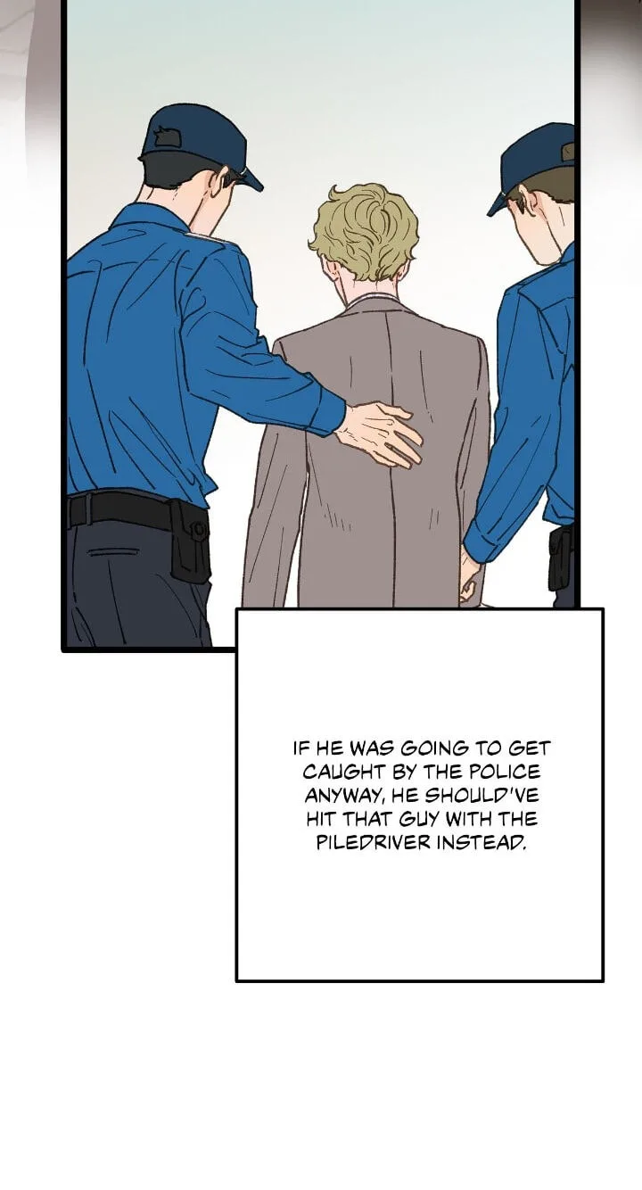 Beta Off Not Dating Chapter 27 page 73