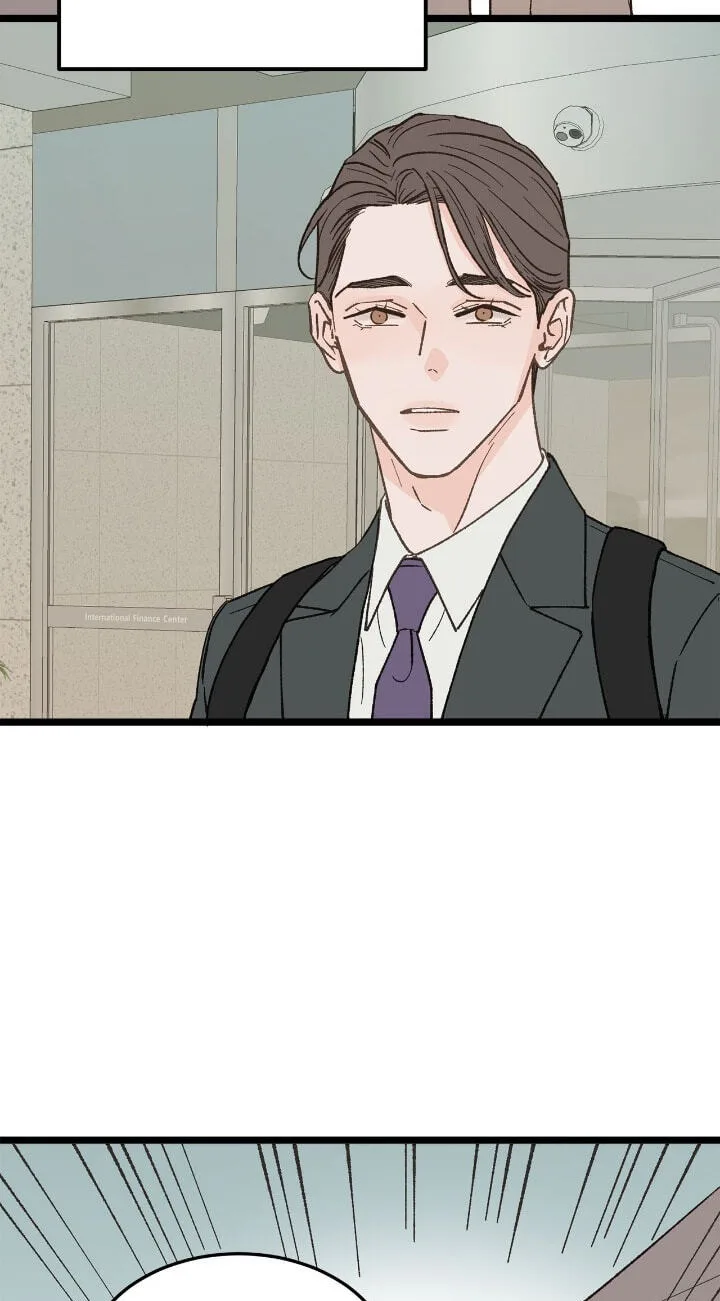 Beta Off Not Dating Chapter 27 page 75