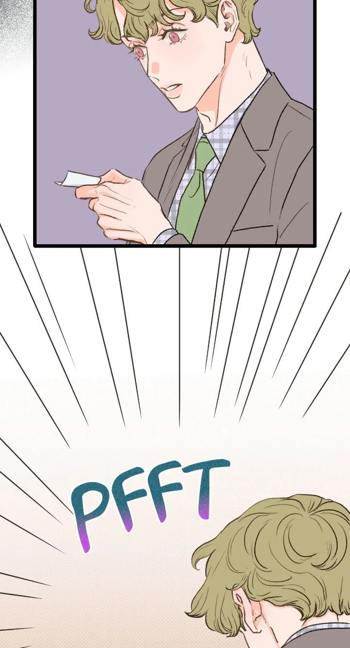 Beta Off Not Dating Chapter 28 page 7