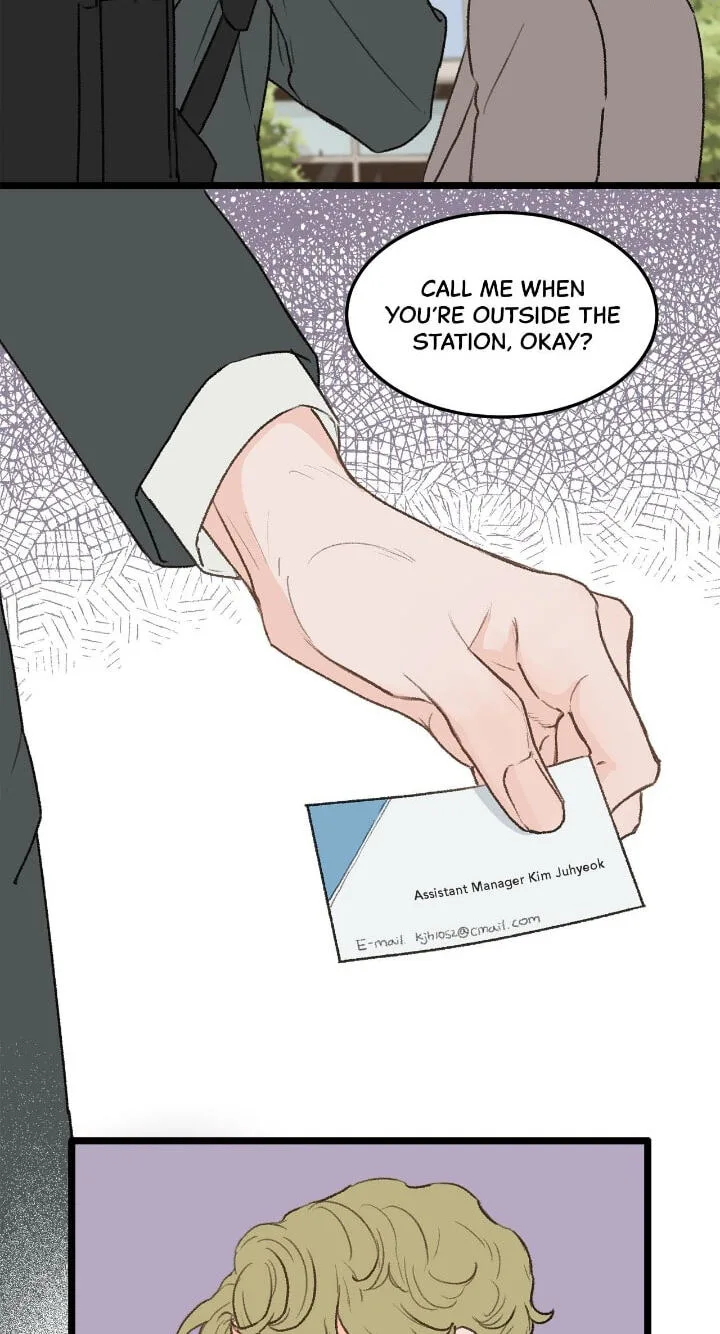 Beta Off Not Dating Chapter 28 page 6