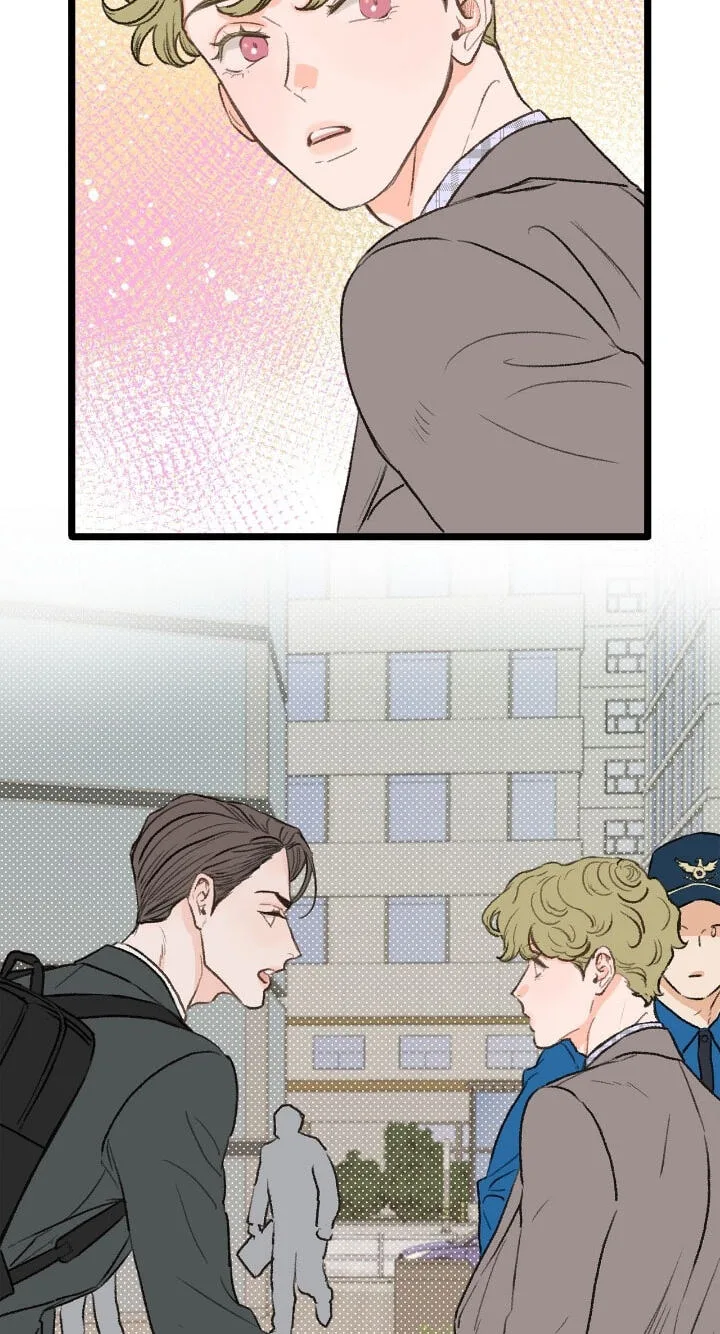 Beta Off Not Dating Chapter 28 page 3