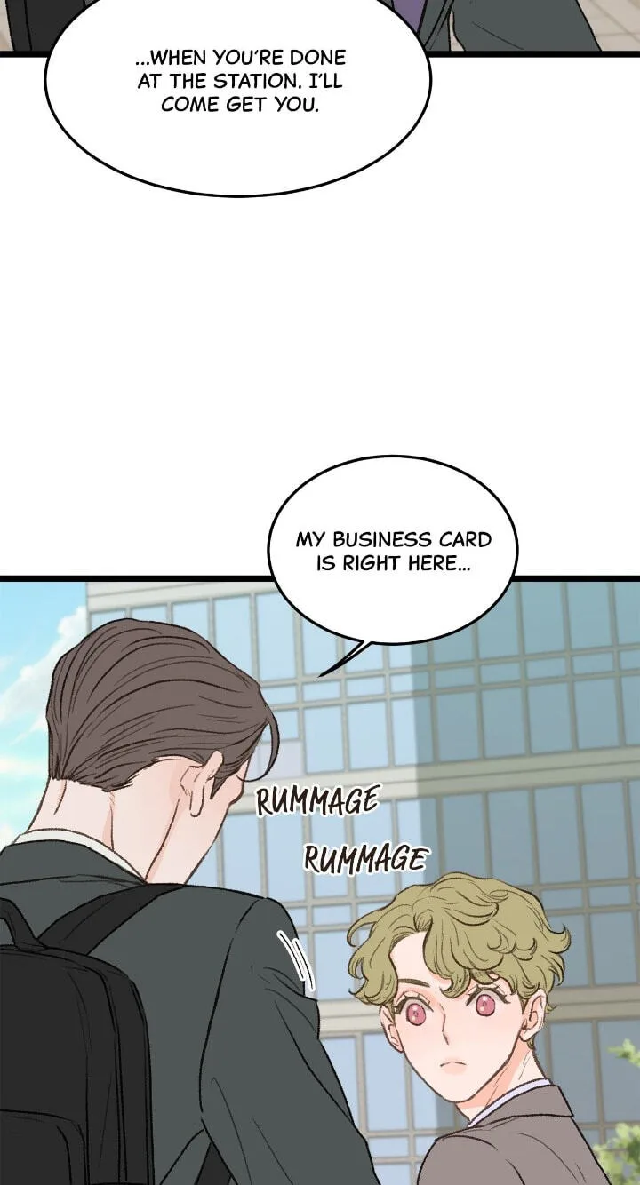 Beta Off Not Dating Chapter 28 page 5