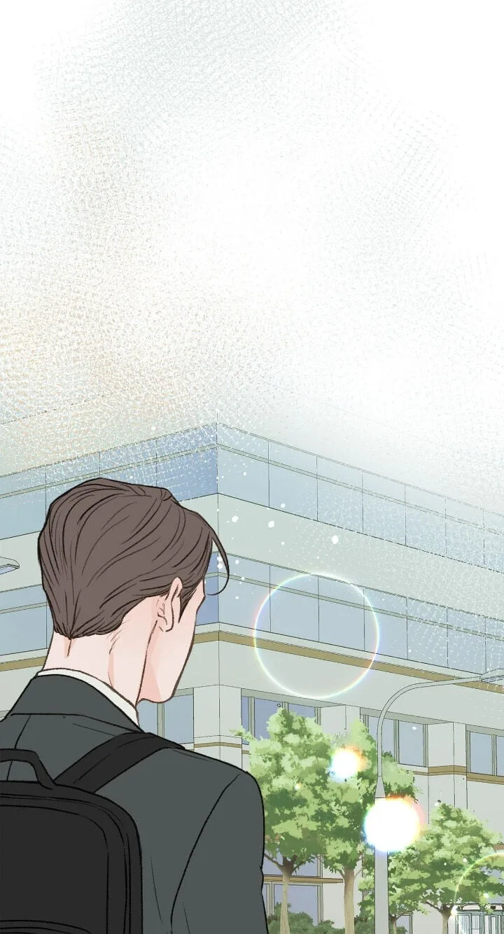 Beta Off Not Dating Chapter 28 page 11