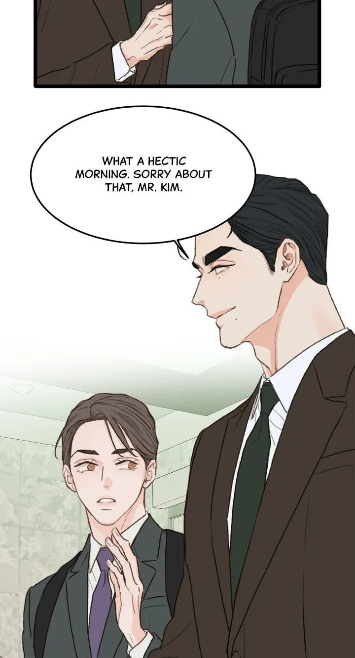 Beta Off Not Dating Chapter 28 page 16