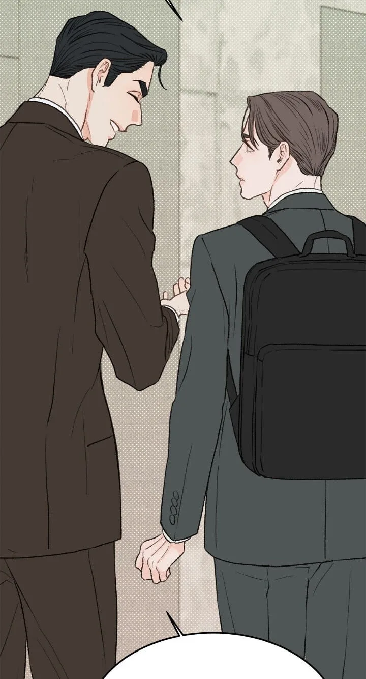 Beta Off Not Dating Chapter 28 page 24