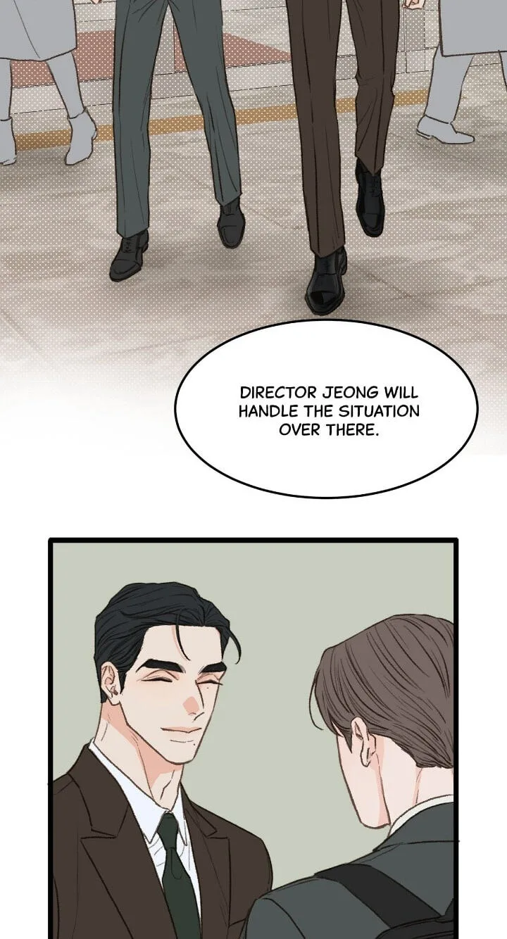 Beta Off Not Dating Chapter 28 page 15