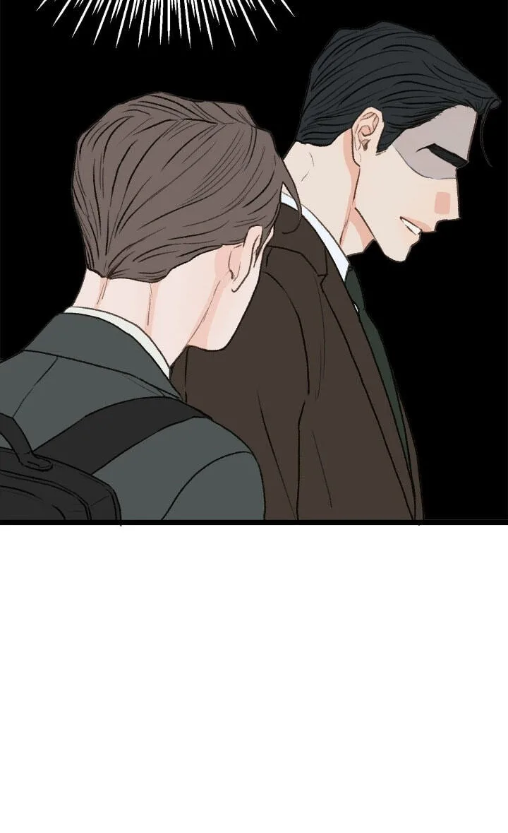 Beta Off Not Dating Chapter 28 page 19