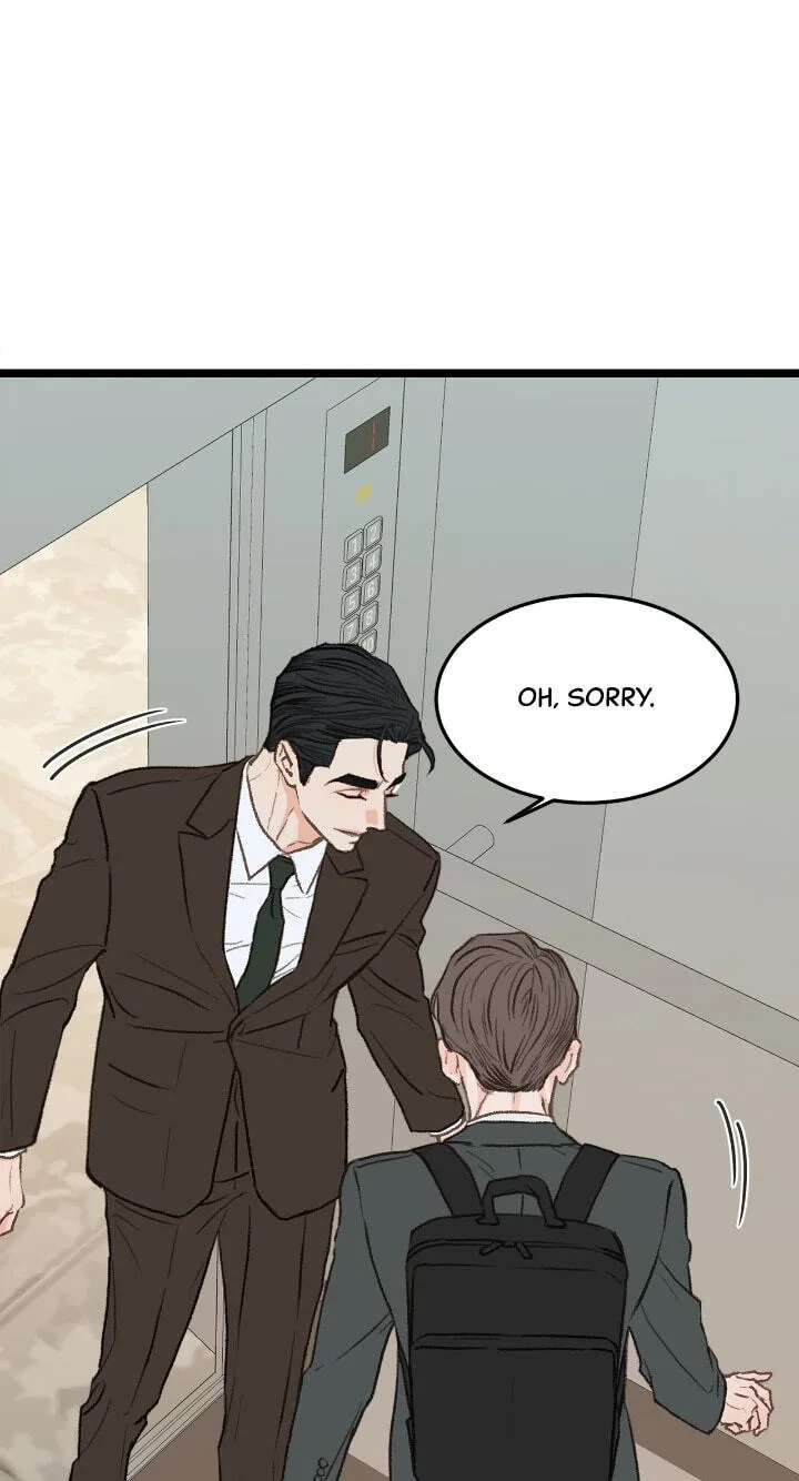 Beta Off Not Dating Chapter 28 page 26