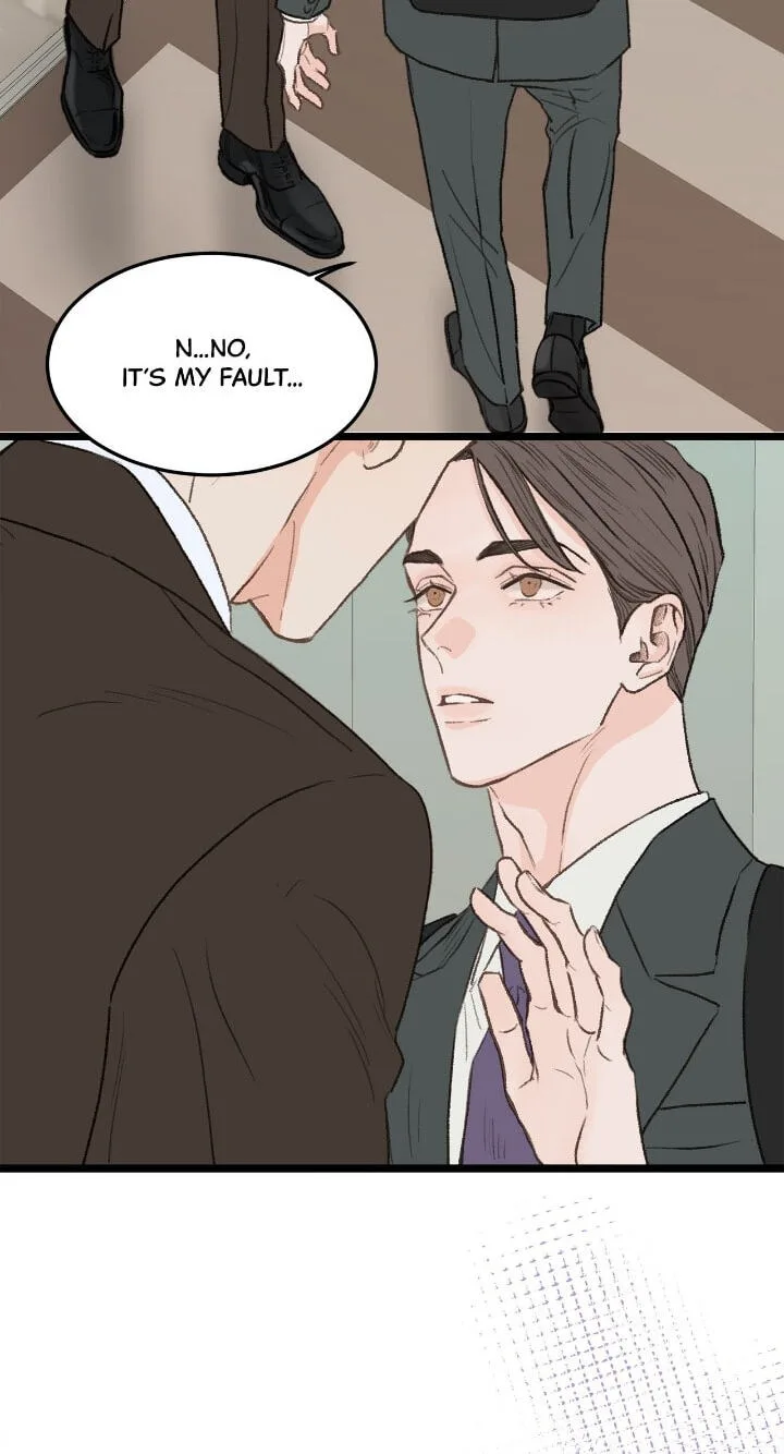 Beta Off Not Dating Chapter 28 page 27