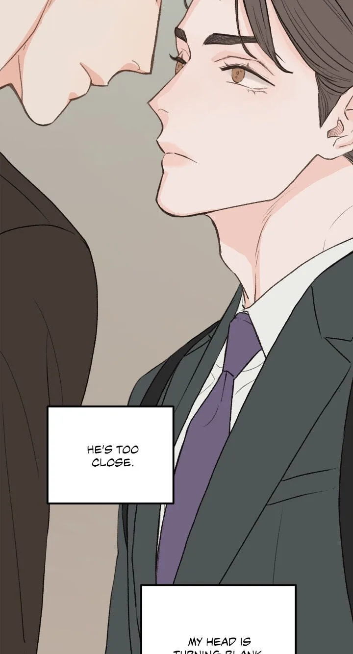 Beta Off Not Dating Chapter 28 page 32