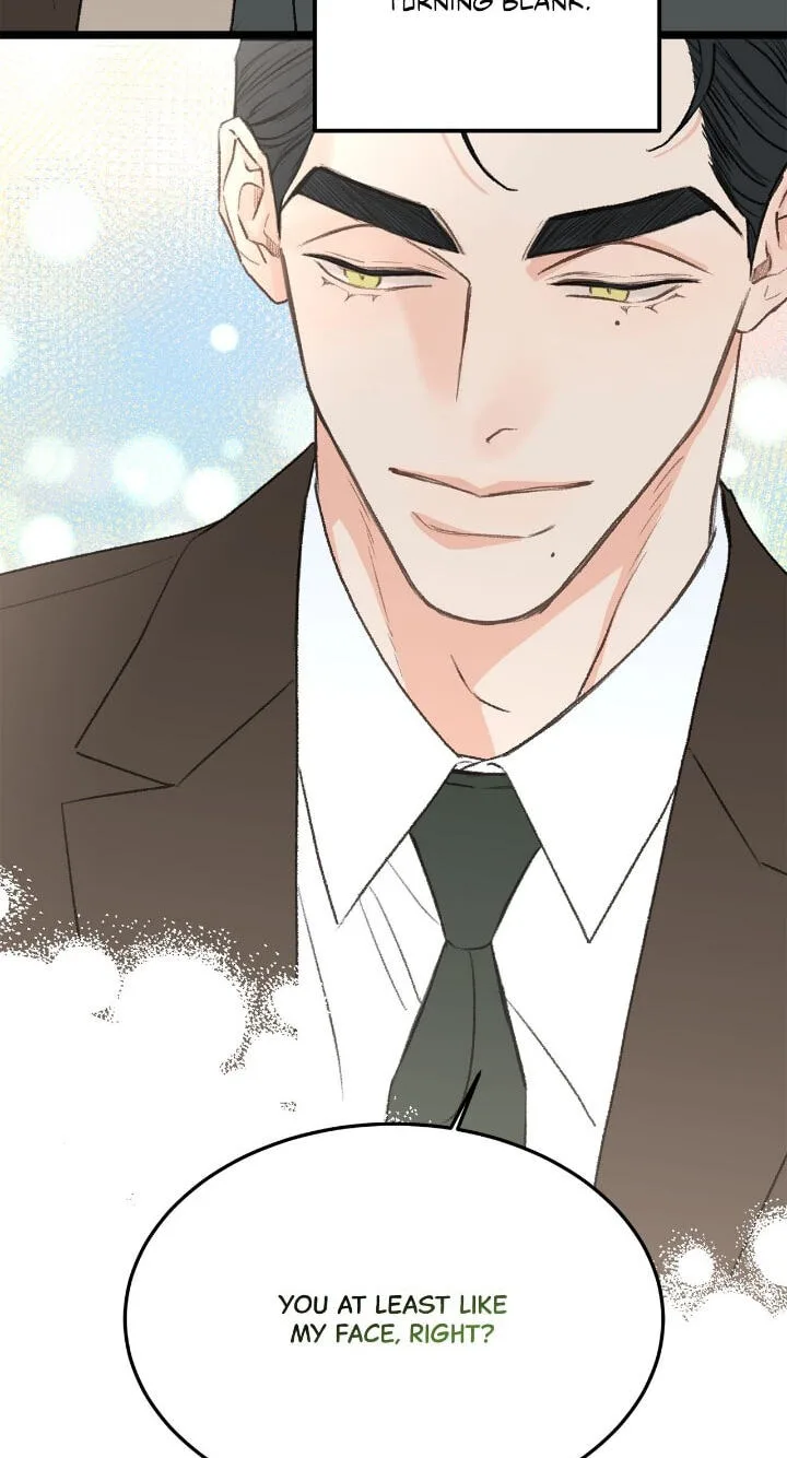 Beta Off Not Dating Chapter 28 page 33