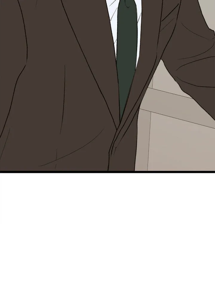 Beta Off Not Dating Chapter 28 page 36