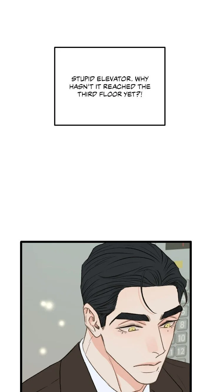 Beta Off Not Dating Chapter 28 page 39