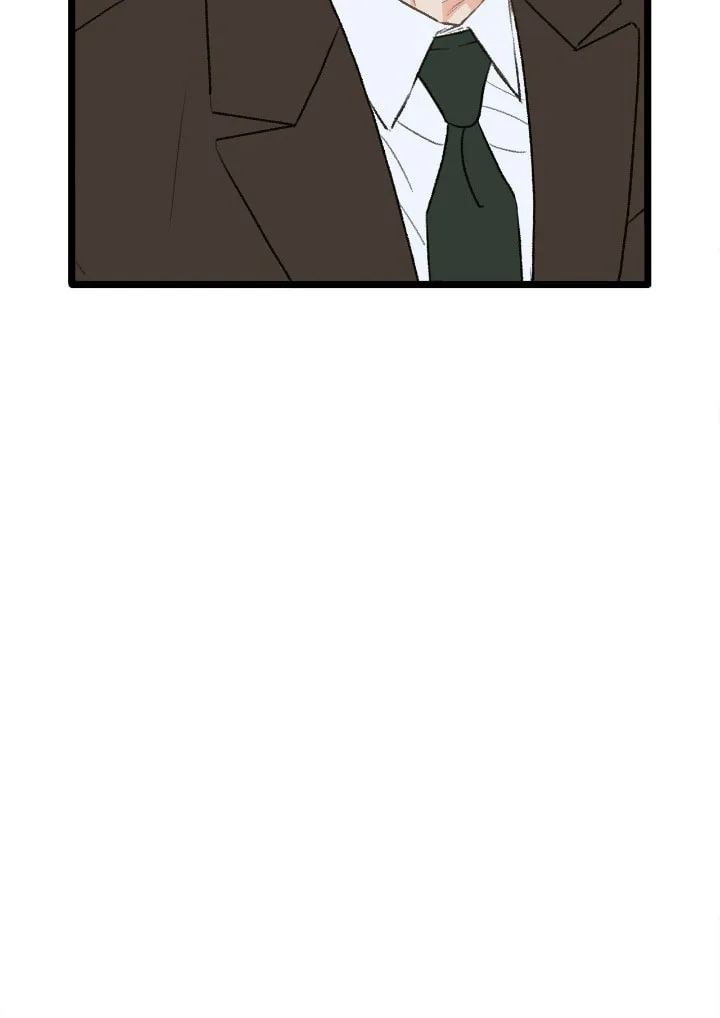 Beta Off Not Dating Chapter 28 page 40