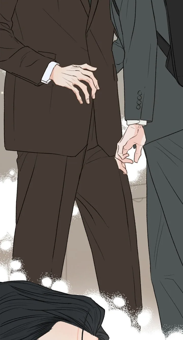 Beta Off Not Dating Chapter 28 page 42