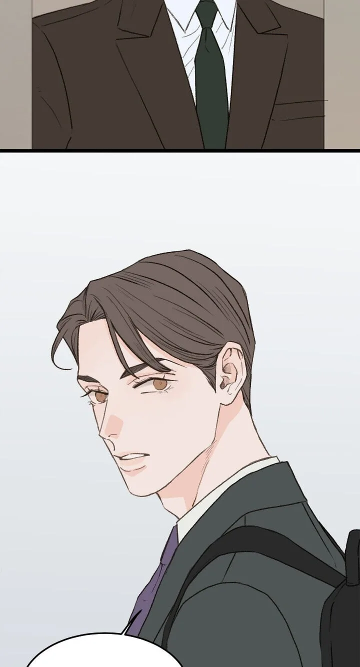 Beta Off Not Dating Chapter 28 page 50