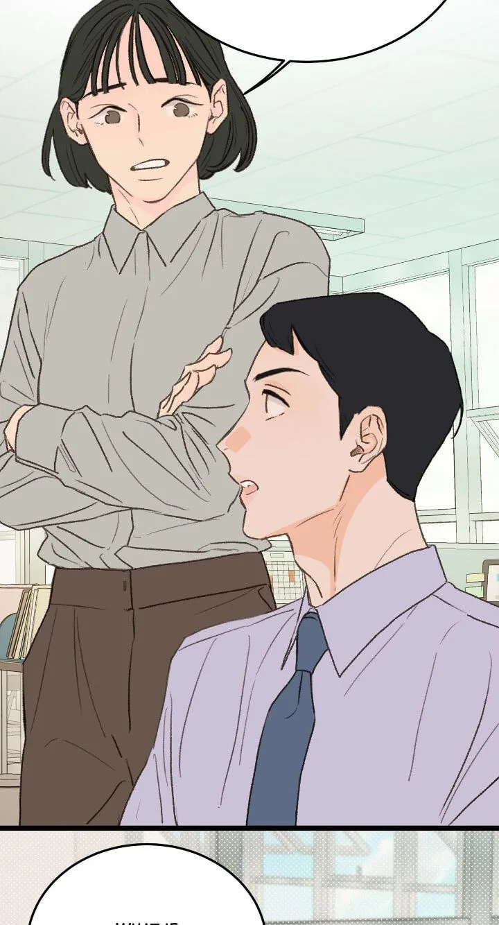 Beta Off Not Dating Chapter 28 page 55